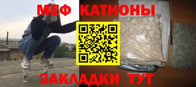 эйфоретик Тверь