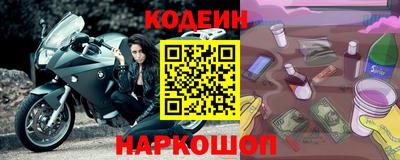 сатива Тара