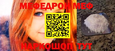 гидропоника Туймазы