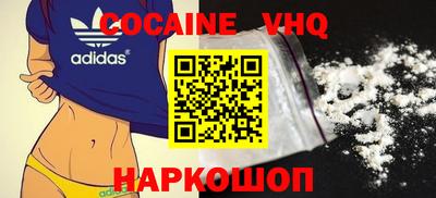 гидропоника Туймазы