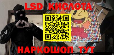 гидропоника Туймазы