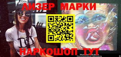 мяу мяу кристалл Тулун