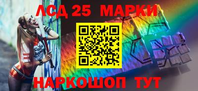 мяу мяу кристалл Тулун