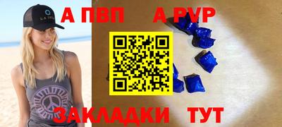 гидропоника Туймазы