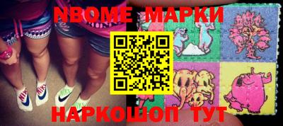 MDMA Premium VHQ Татарск