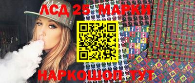 сатива Тара
