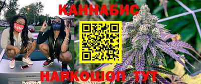 мяу мяу кристалл Тулун