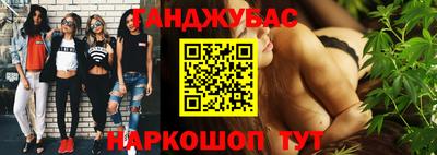 скорость mdpv Тула