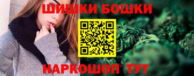мяу мяу кристалл Тулун