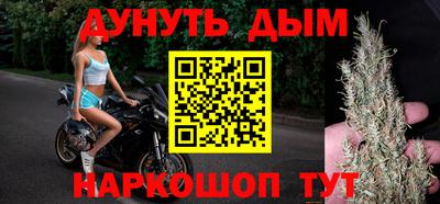 скорость mdpv Тула