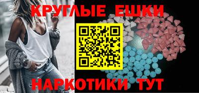 гидропоника Туймазы