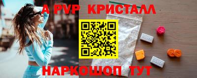 гидропоника Туймазы