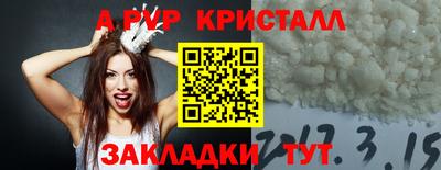 гидропоника Туймазы