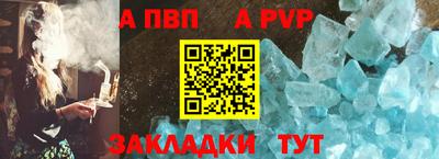 гидропоника Туймазы
