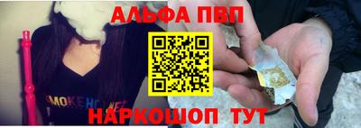 гидропоника Туймазы