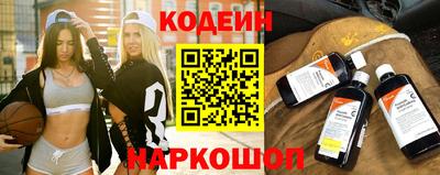 MDMA Premium VHQ Татарск