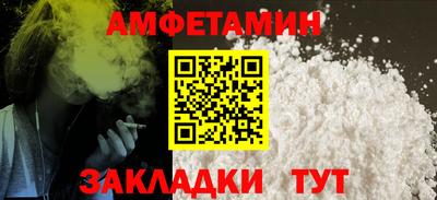 гидропоника Туймазы