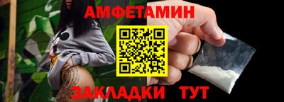 сатива Тара