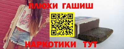 скорость mdpv Тула