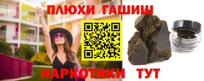 гидропоника Туймазы