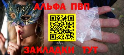 гидропоника Туймазы