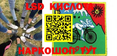 мяу мяу кристалл Тулун