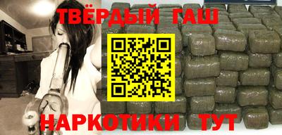 скорость mdpv Тула
