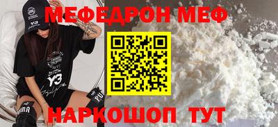 эйфоретик Тверь